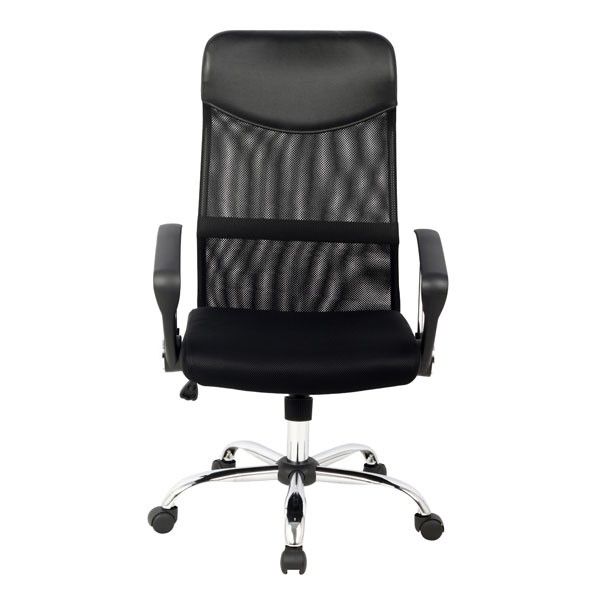 Picture of SPACEMAN office chair HB BK
