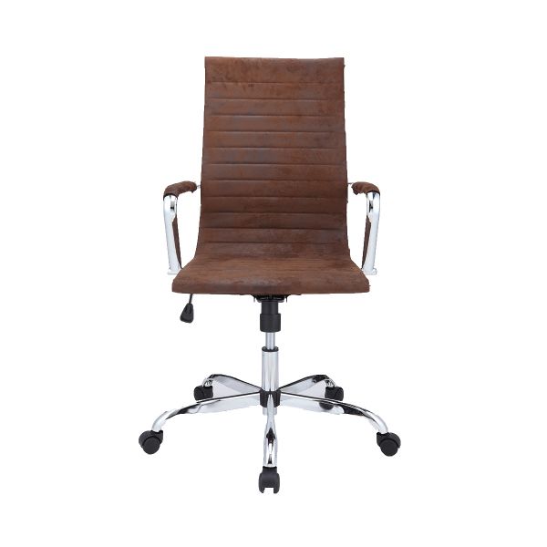 Picture of HELIS OFFICE CHAIR HB BN