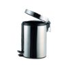 Picture of R-BEAM Step dust round bin 12L SV       