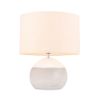 Picture of SILAS Table Lamp WT                     