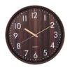 Picture of DARRON Wall clock 17.5" DBN             