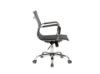 Picture of AXIS MB OFFICE CHAIR BK