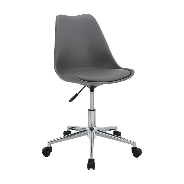 Picture of RAMI Office Chair LB GY