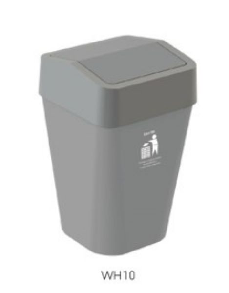 Picture of NUVE Swing Bin 11  litres#HH-224SP GY