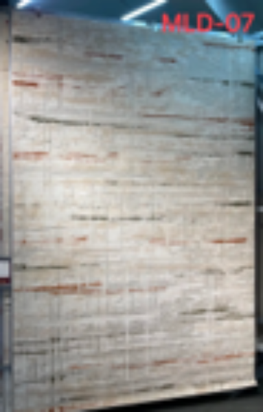 Picture of Rug(3x4meter)