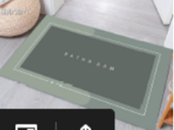 Picture of WILLEY Anti-slip mat 50x80 cm GN