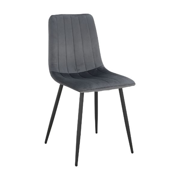 Picture of KAMU Dining Chair DGY
