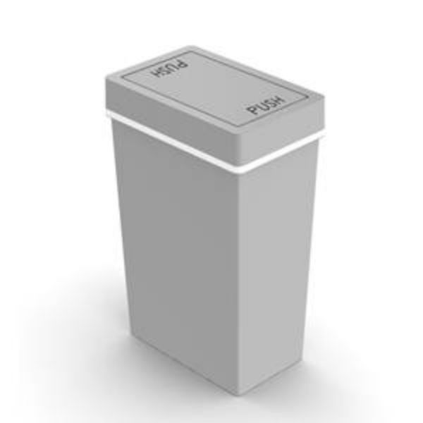 Picture of SLIM Swing bin 40 Litre GY