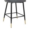 Picture of SCARLETT Bar stool DGY