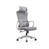 Picture of ARCHER Office Chair GY